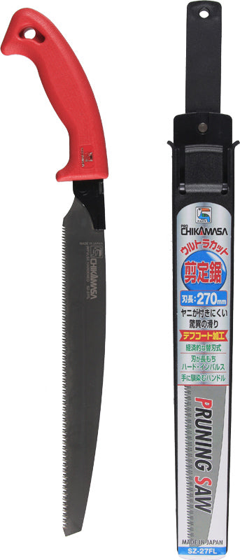 Chikamasa Pruning Saw-SZ-27FL
