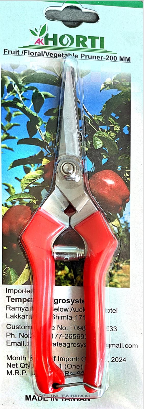 AK Horti-Pruner 200mm Made in Taiwan (Serrated Snip)